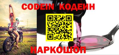 гашик Волжск