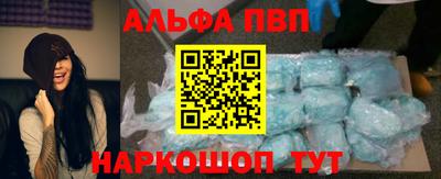гашиш Волгодонск