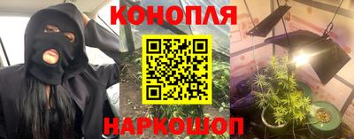гашик Волжск