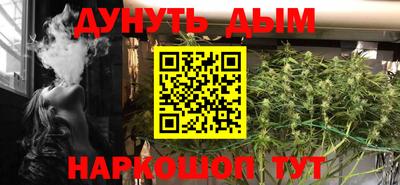гашик Волжск