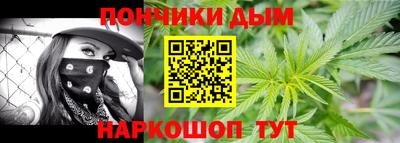 молекула духа Волжский
