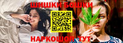 молекула духа Волжский