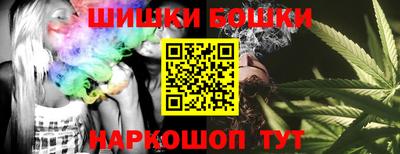 гашик Волжск