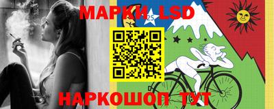 гашиш Волгодонск