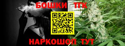 молекула духа Волжский