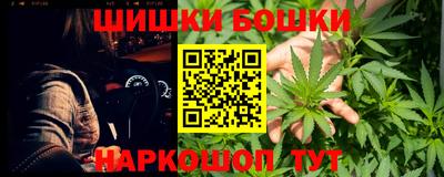 гашик Волжск