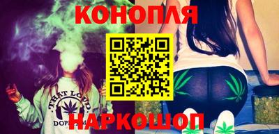 молекула духа Волжский