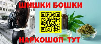 молекула духа Волжский