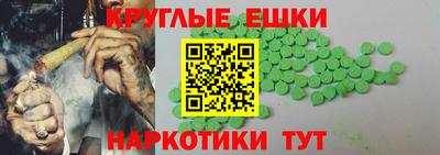 гашик Волжск