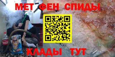 гашиш Волгодонск