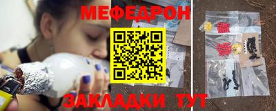 гашиш Волгодонск