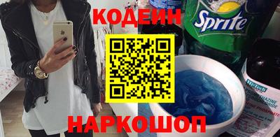 гашик Волжск