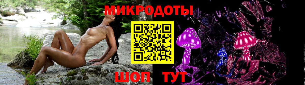 купить   Вход с VPN  Туймазы  Галлюциногенные грибы Cubensis 